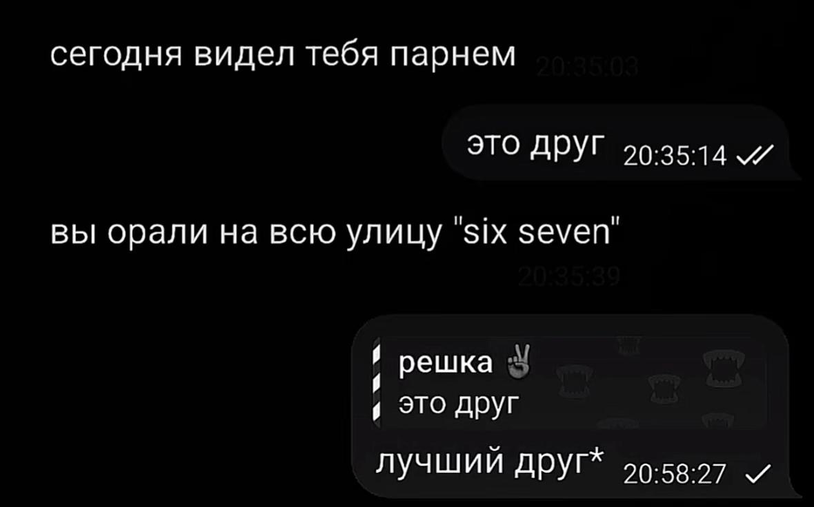 @челобэка𓍢ִ໋ ༘