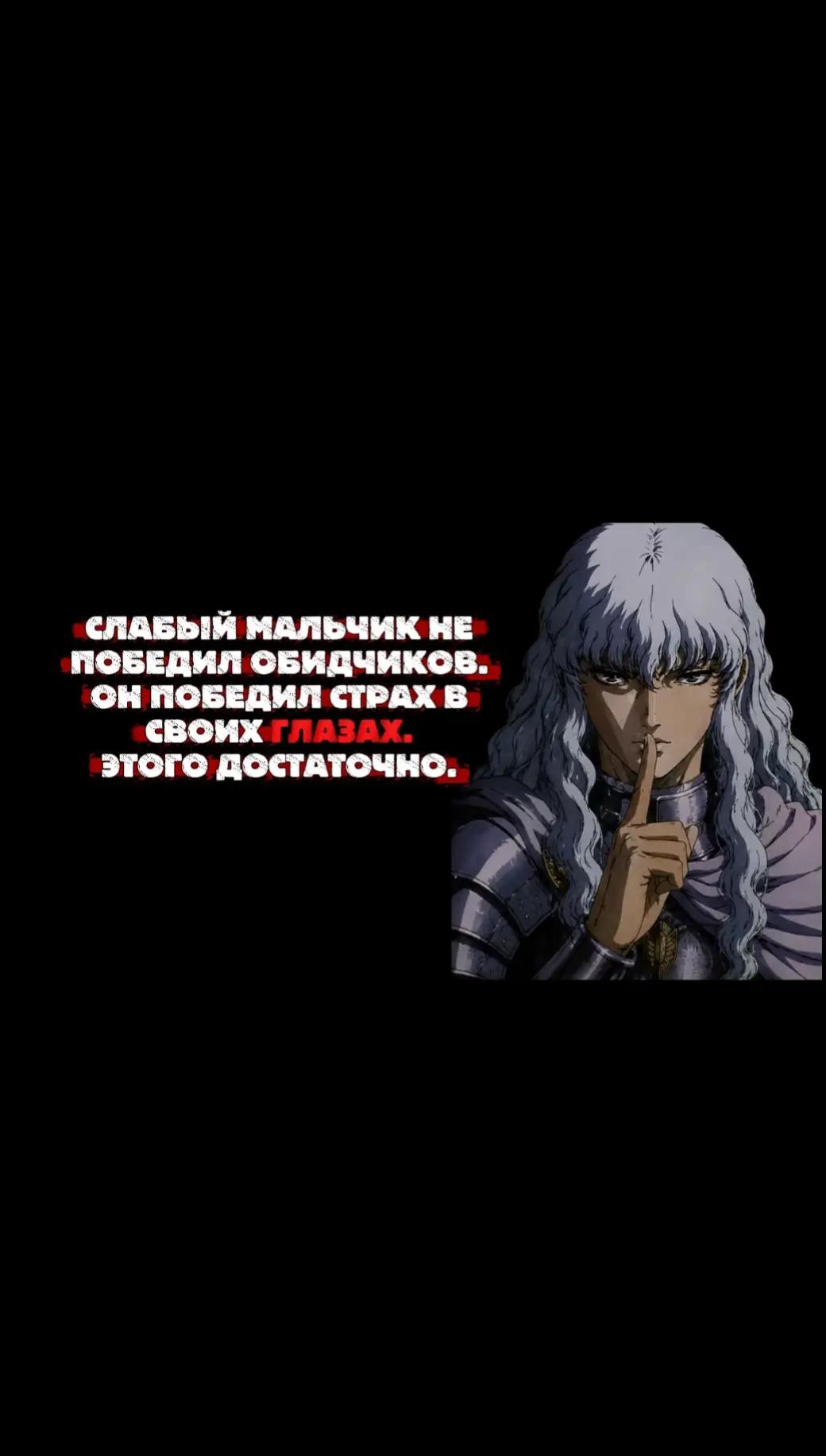 @Пожилой паук