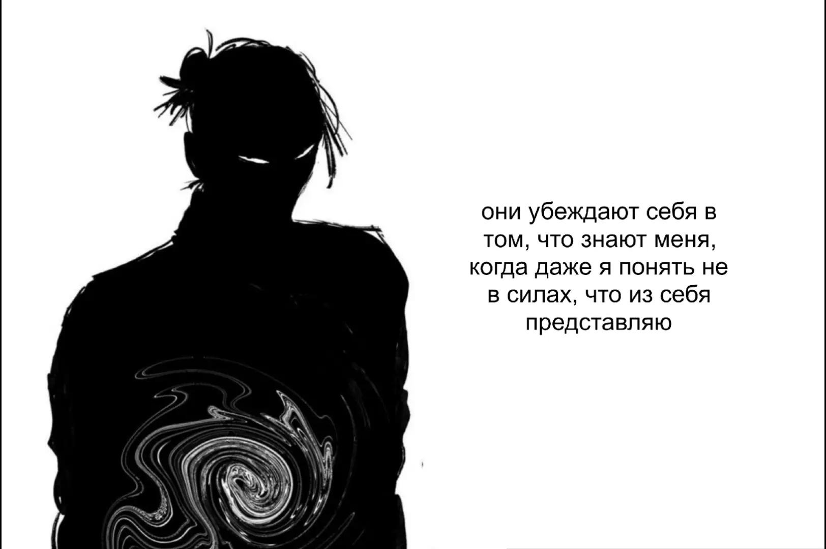 @лесли