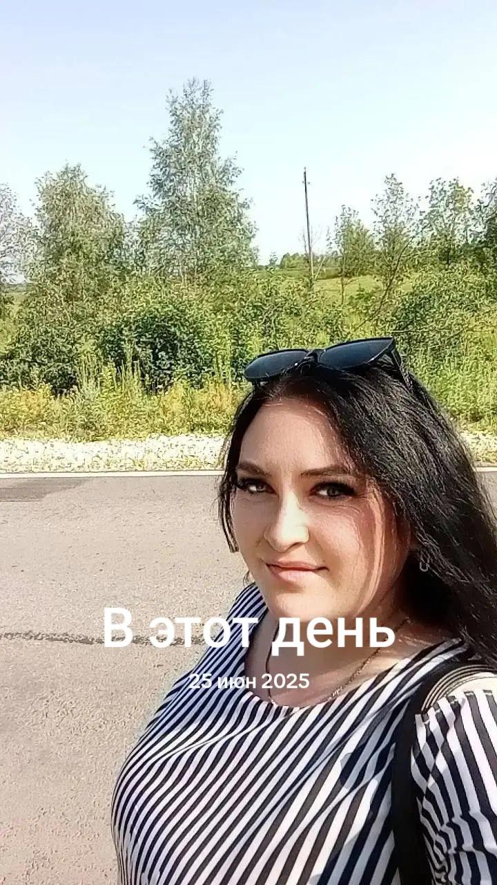 @машуля 😘