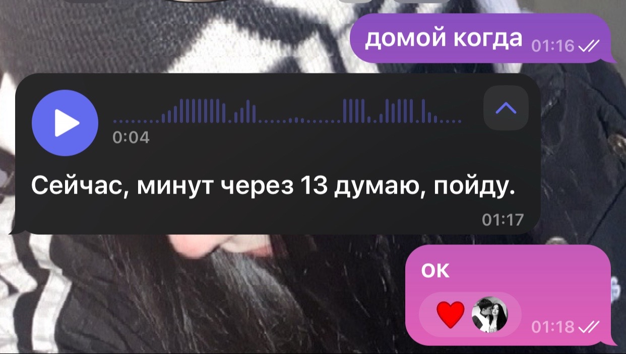 @твоя софочка💋