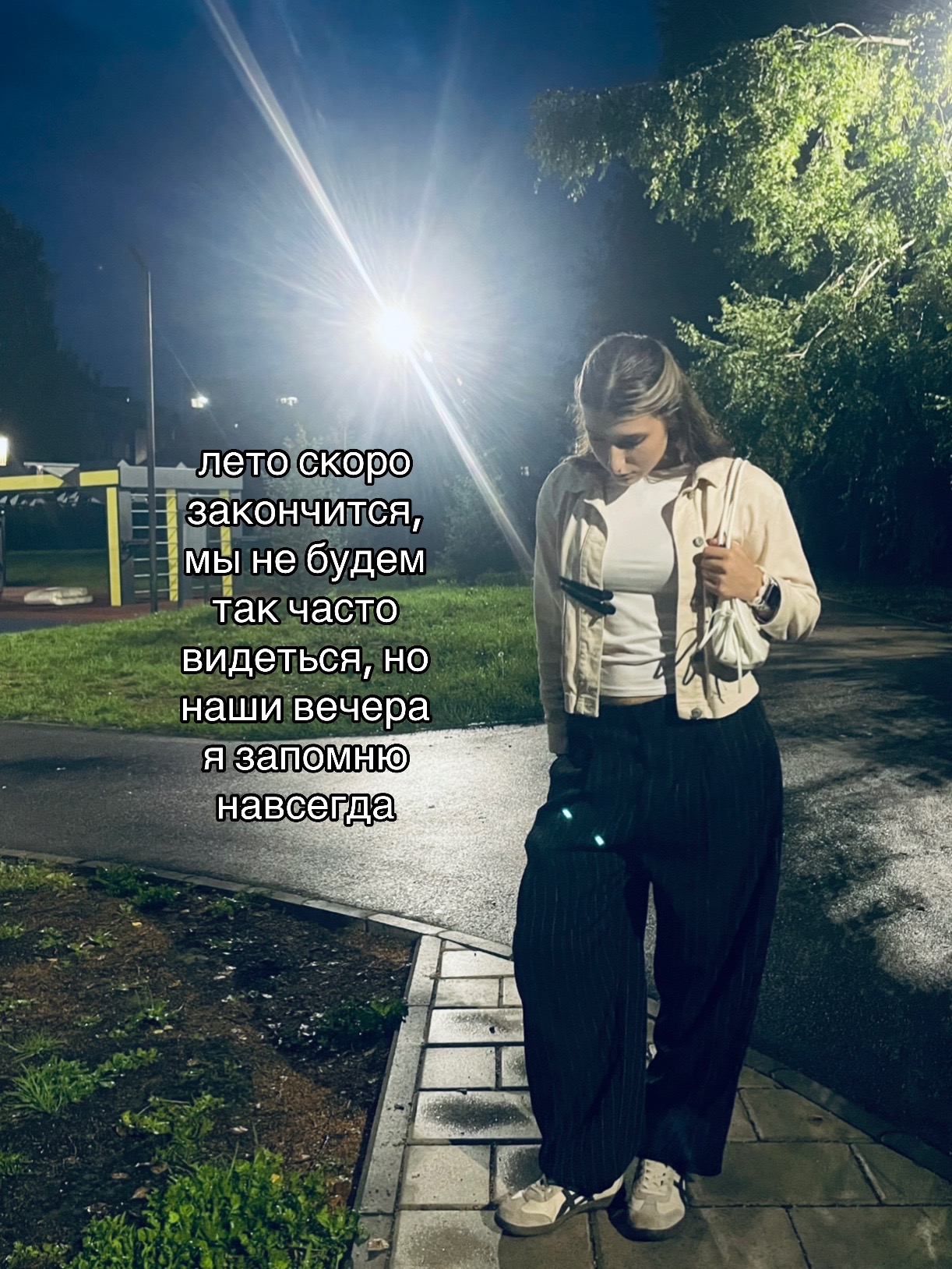 @тгк:reflection