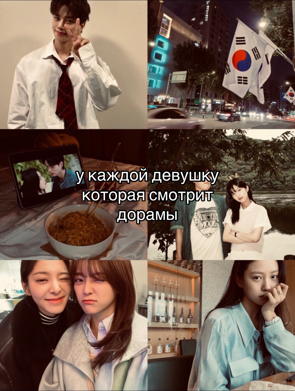 @𝐿𝑒𝑒_𝑘𝑑𝑟𝑎𝑚𝑎💕