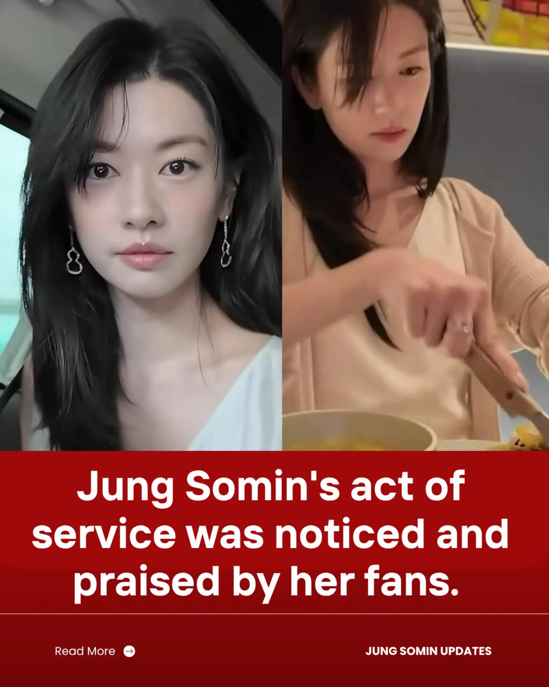 @Jung Somin Updates