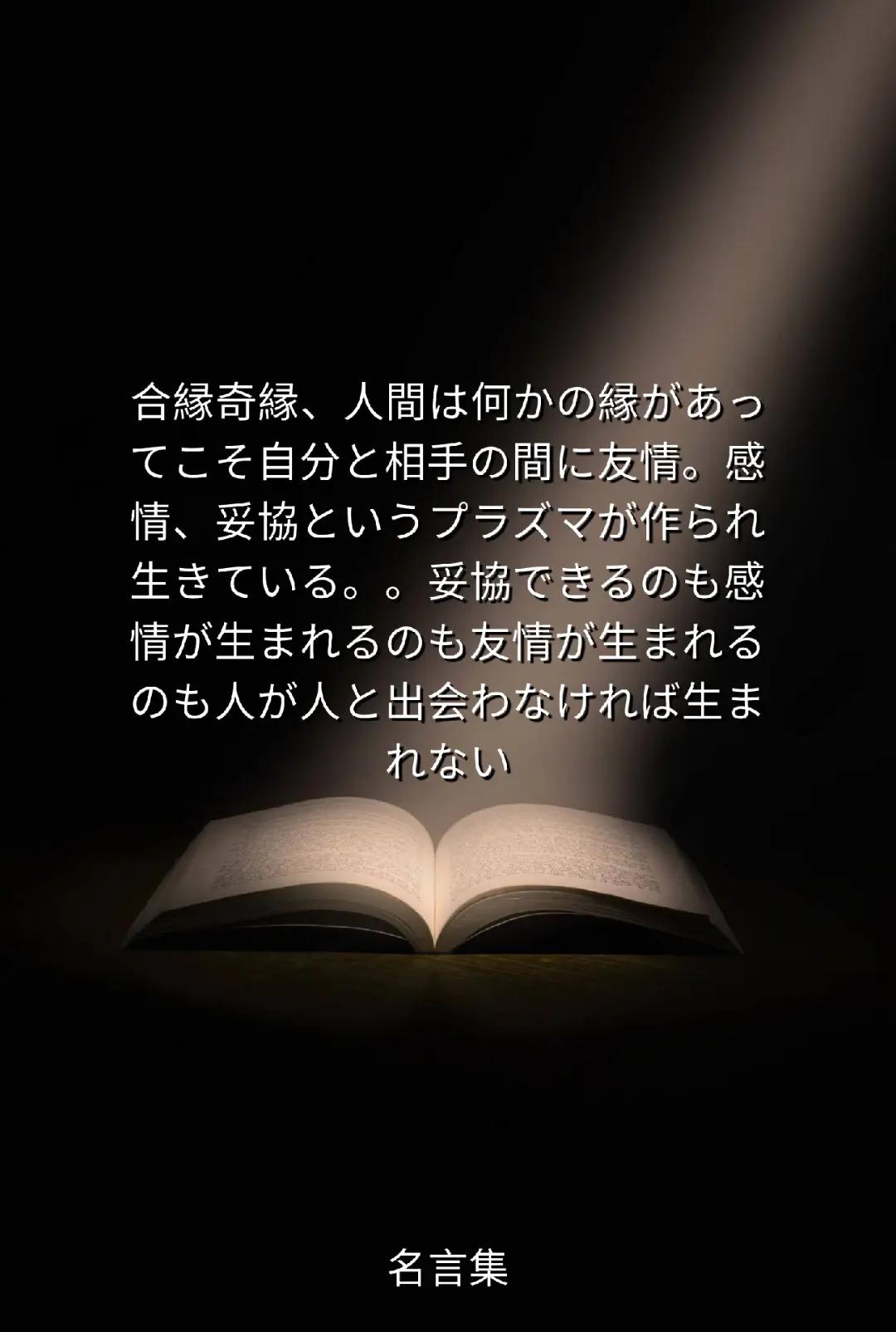 @としら1002