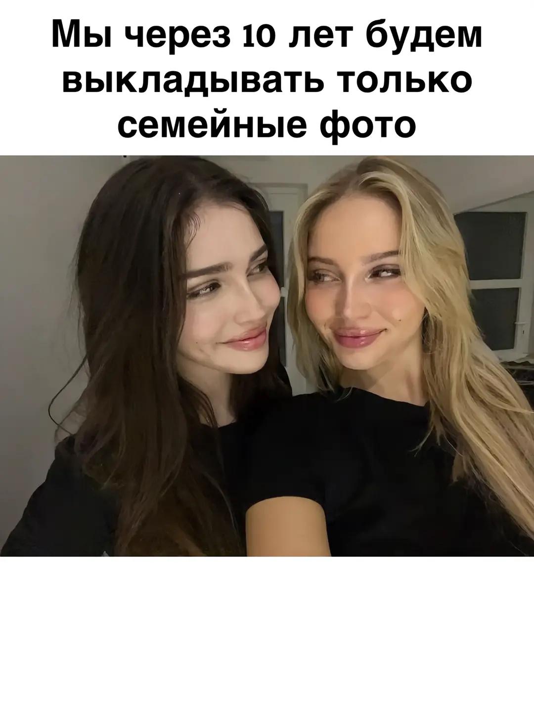 @Dis