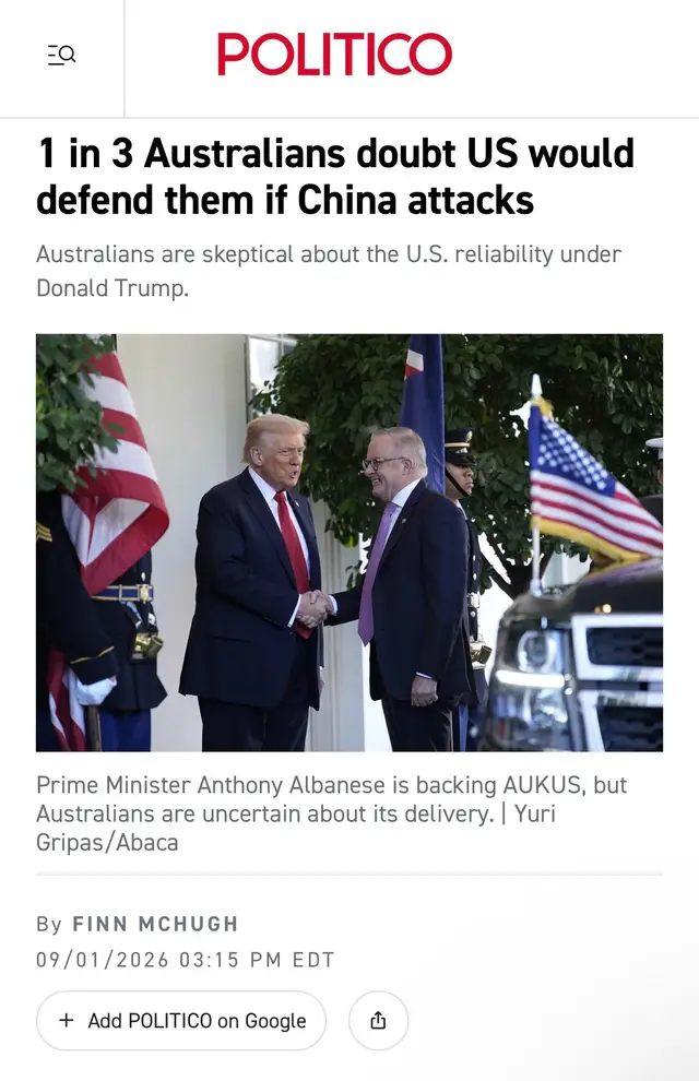 @👁️EyeOnChina