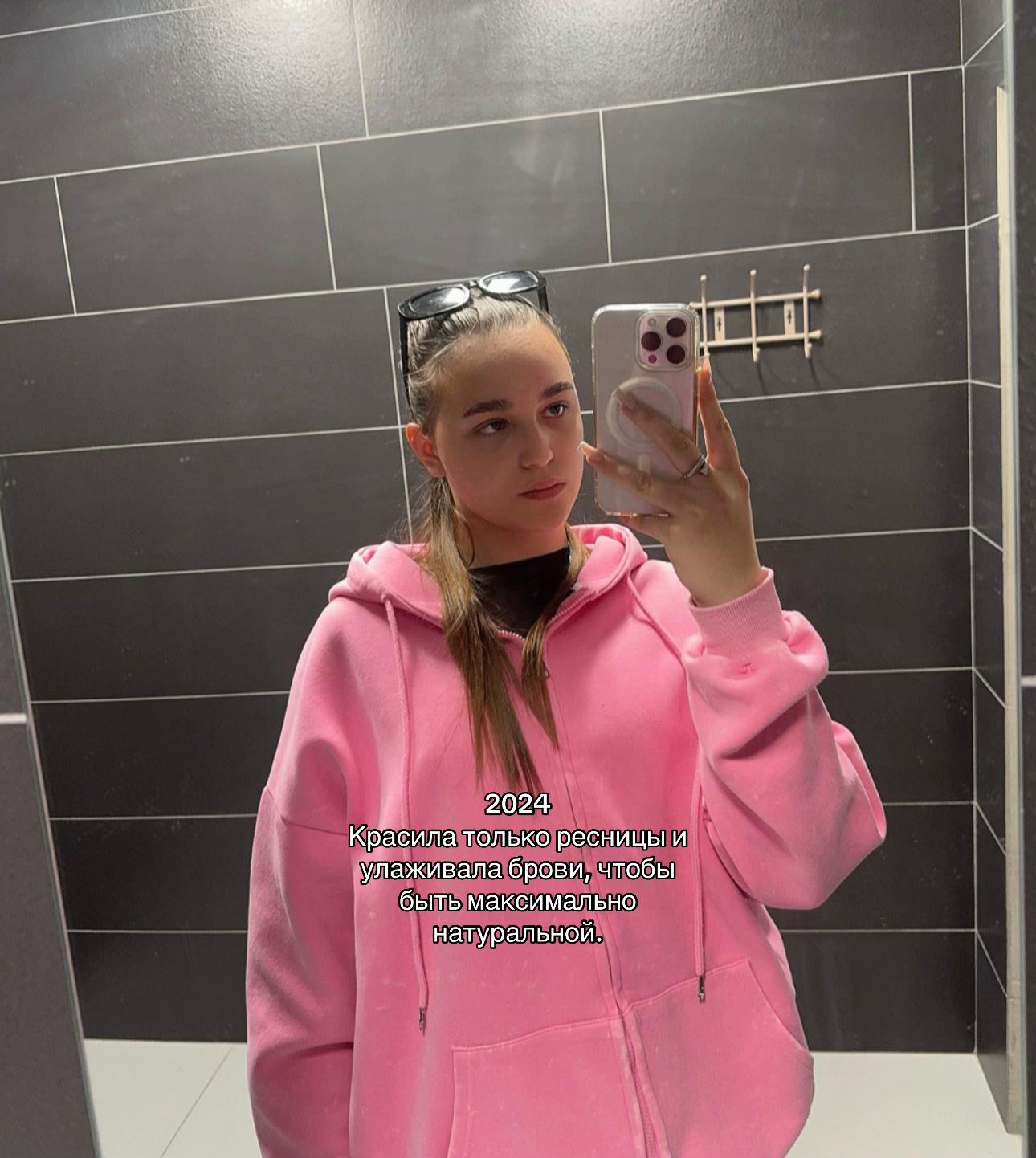 @A