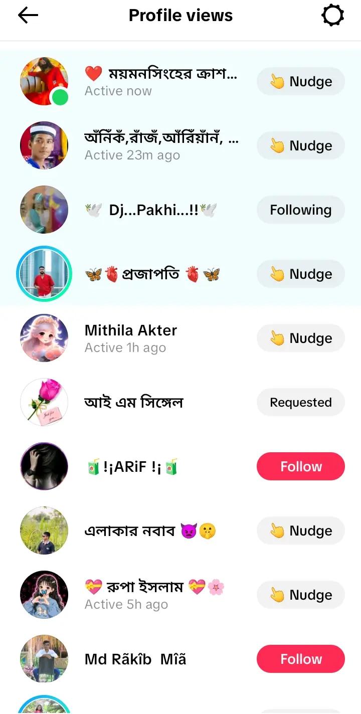 @🥱এলাকার নবাব😎