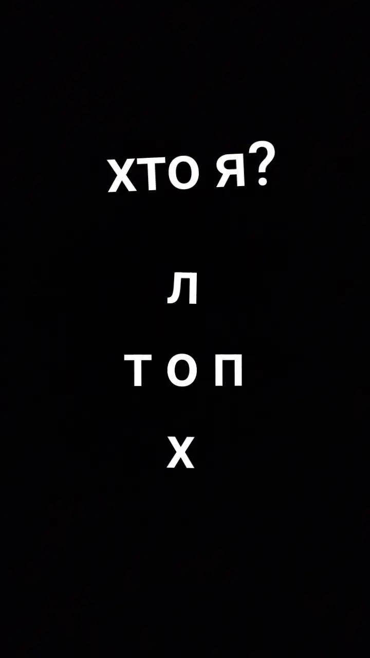 @🇺🇦🥀♥️v+i+r+a♥️🥀🇺🇦