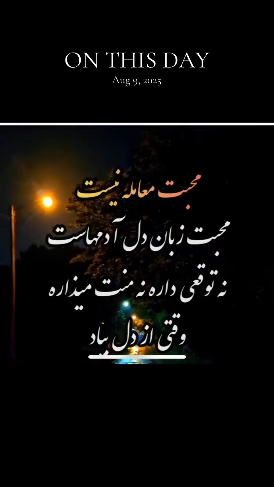@FROZ@23456🇦🇫❤️🇺🇸