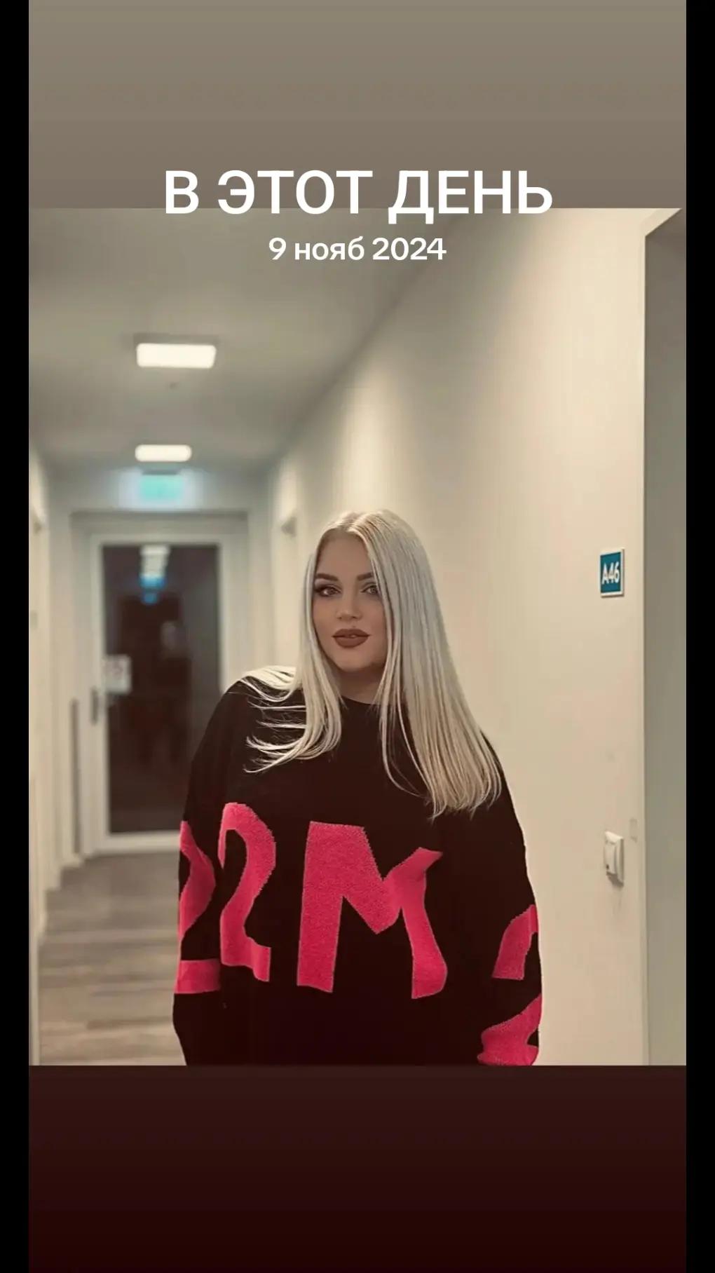 @Viola Filatova