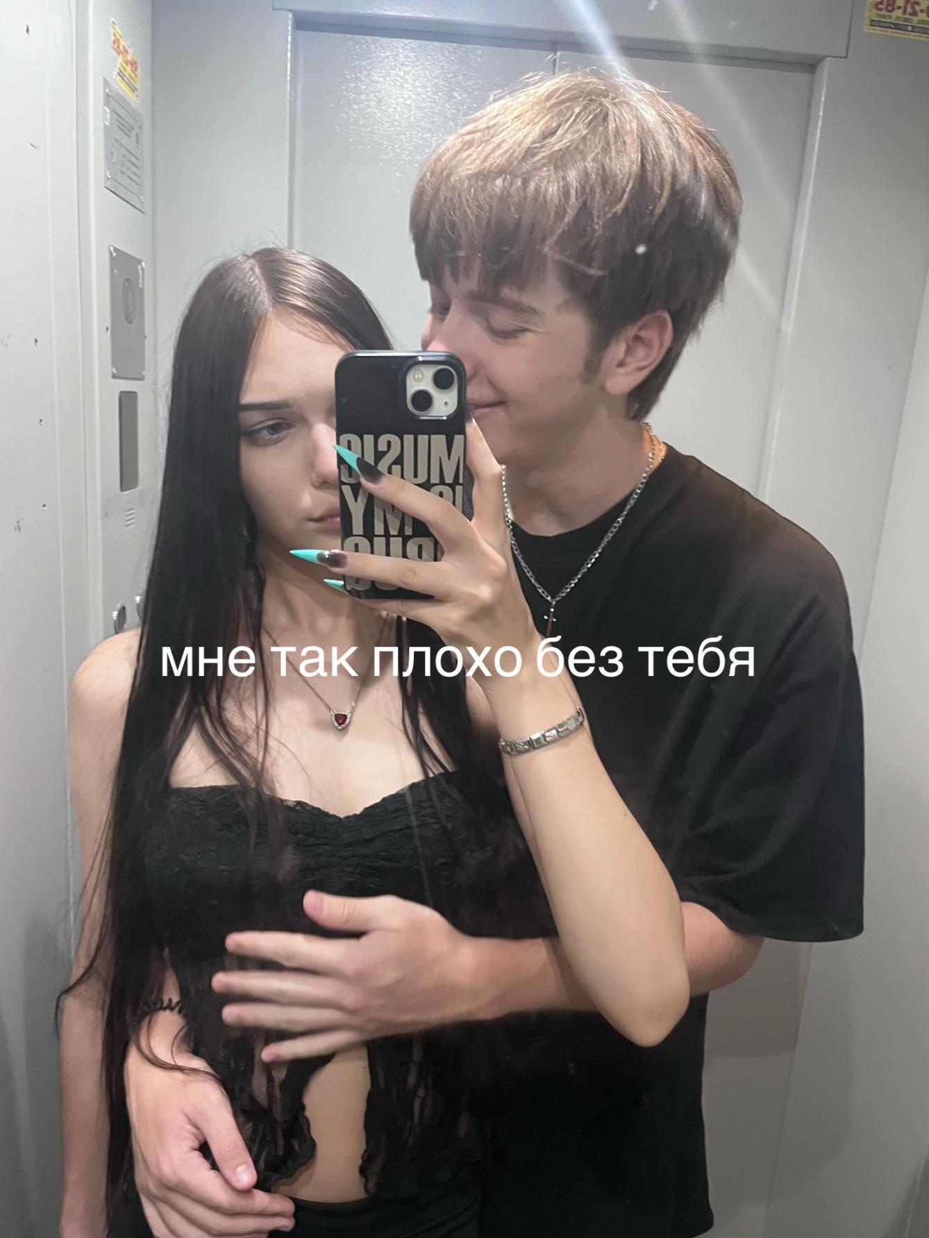 @༺༒༻