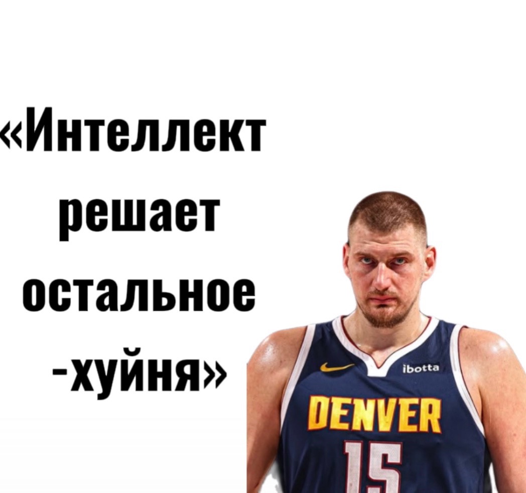 @Nbax32