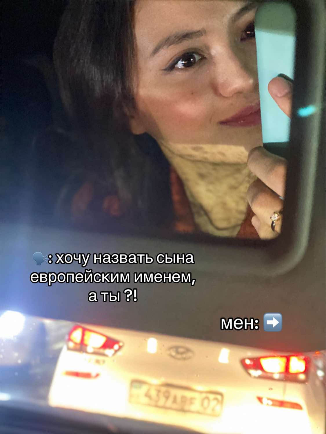 @Nursaule Aubakirova Maratova
