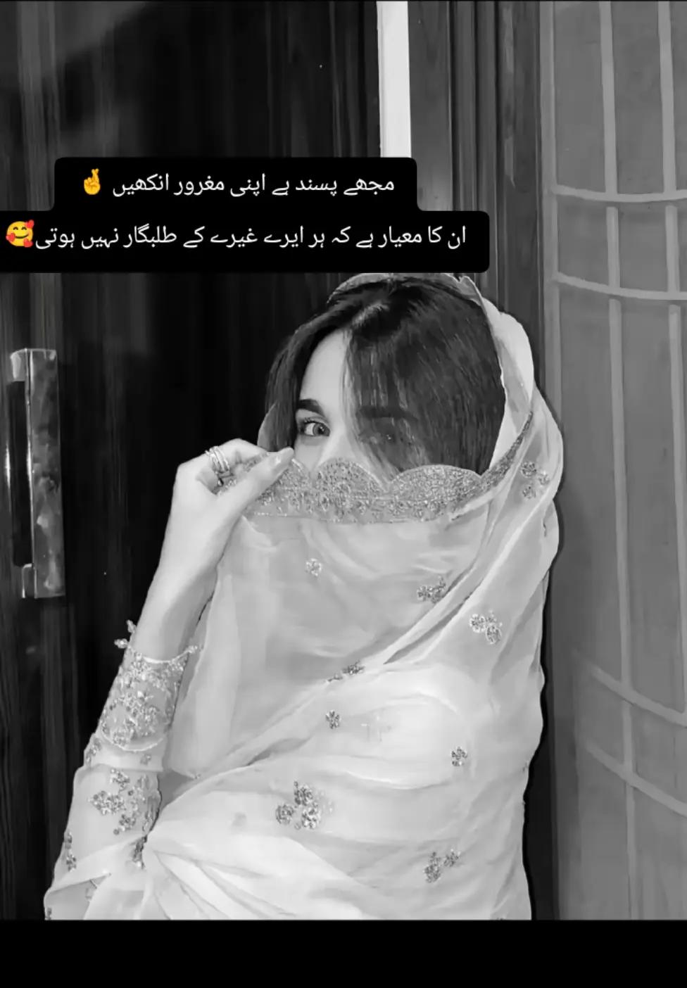 @👑 queen rajput 👑