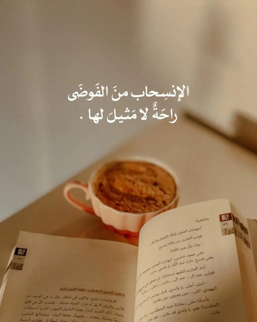 @Traveler's eyes