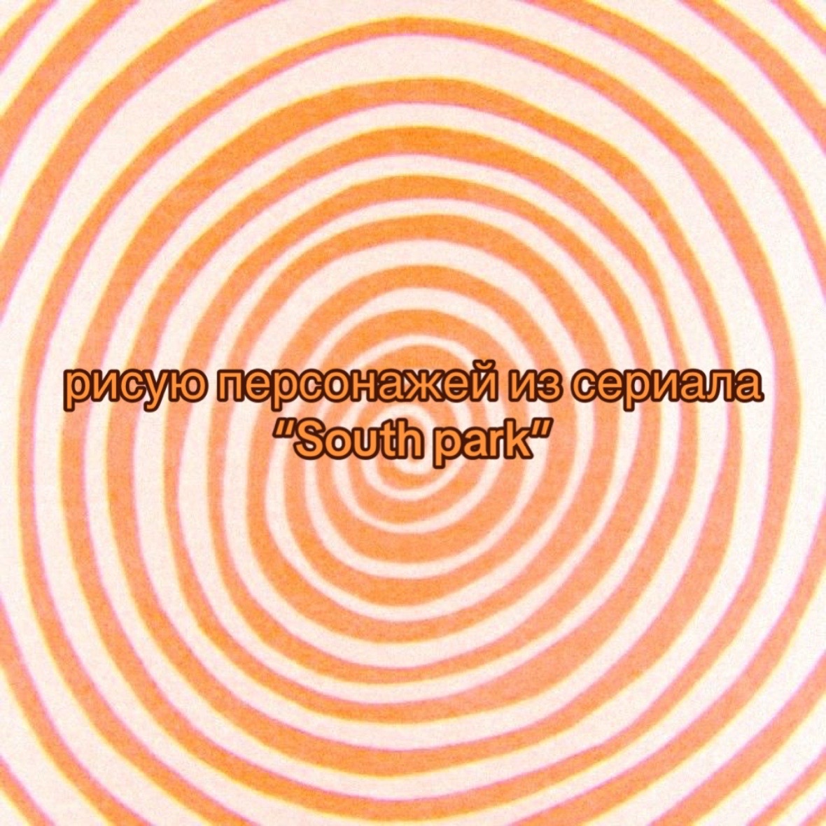 @rrrishkkkaa