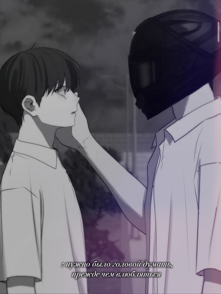 @⁎ˑ𖦹. 𝙑𝙞𝙣𝙞𝙨𝙝𝙠𝙤 .٠✶