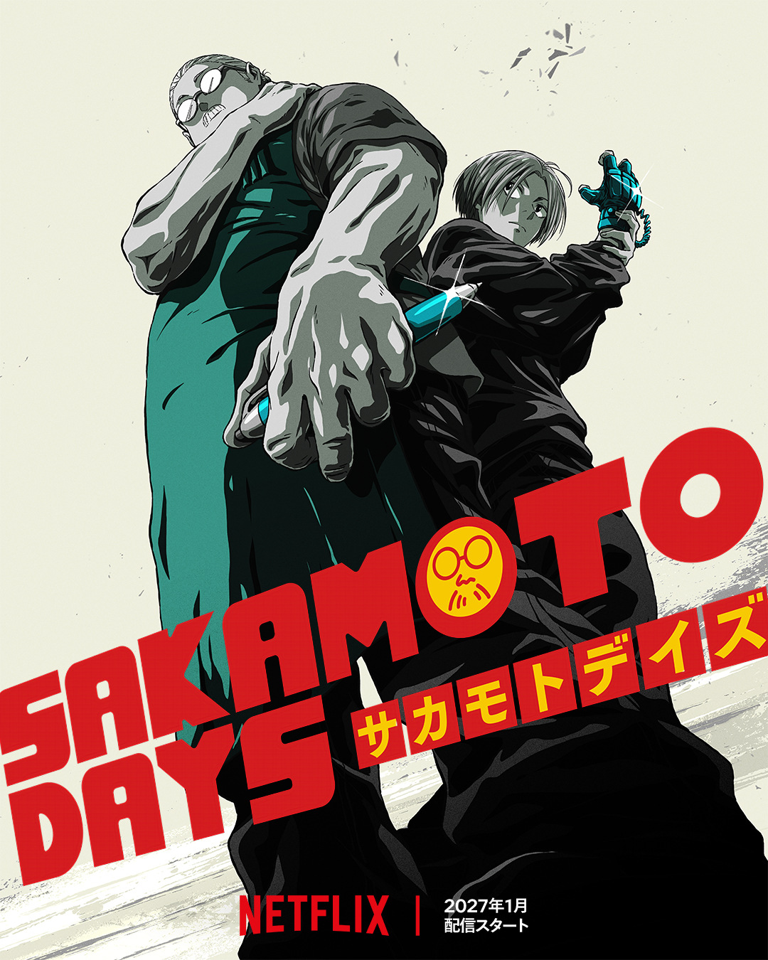@Netflix Japan