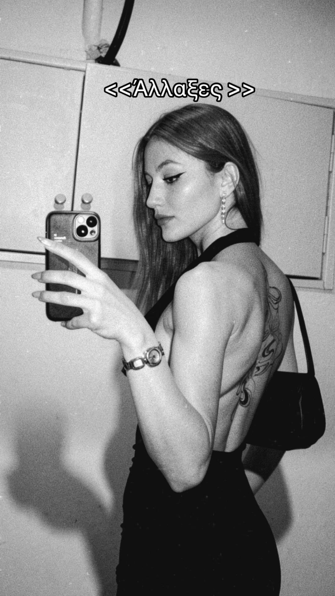 @👩🏼🦰