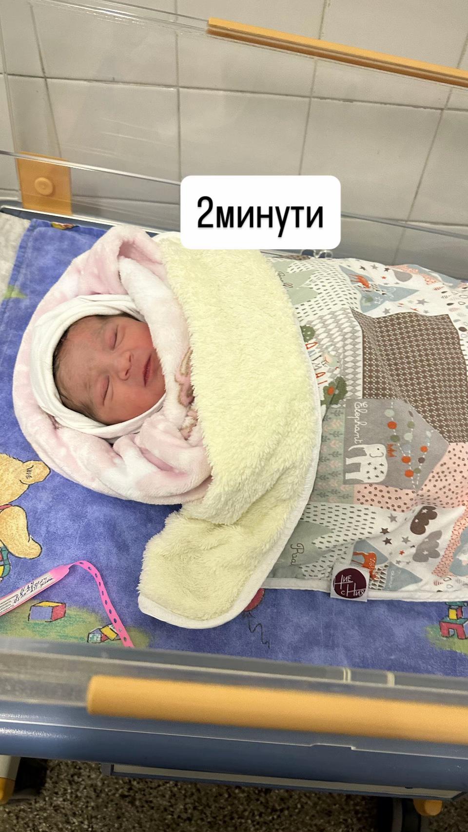@Марина Валериева