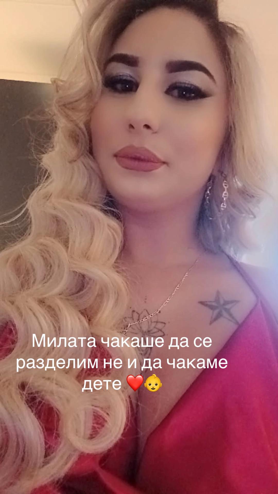 @Veronika Dimitrova