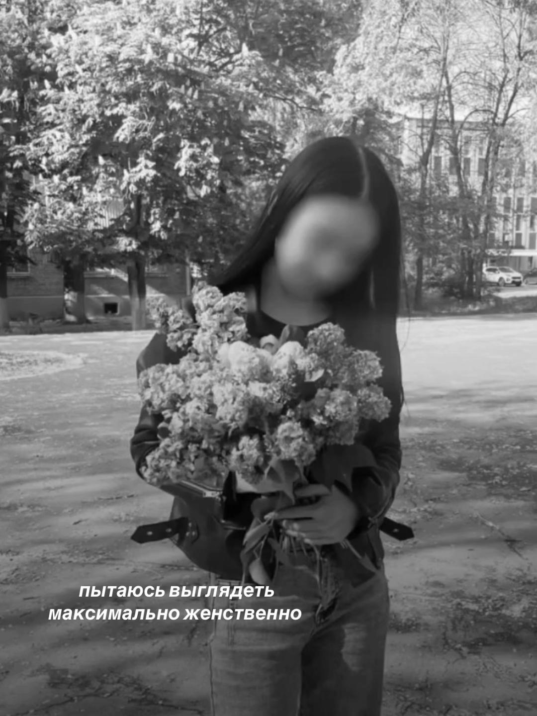@вернер