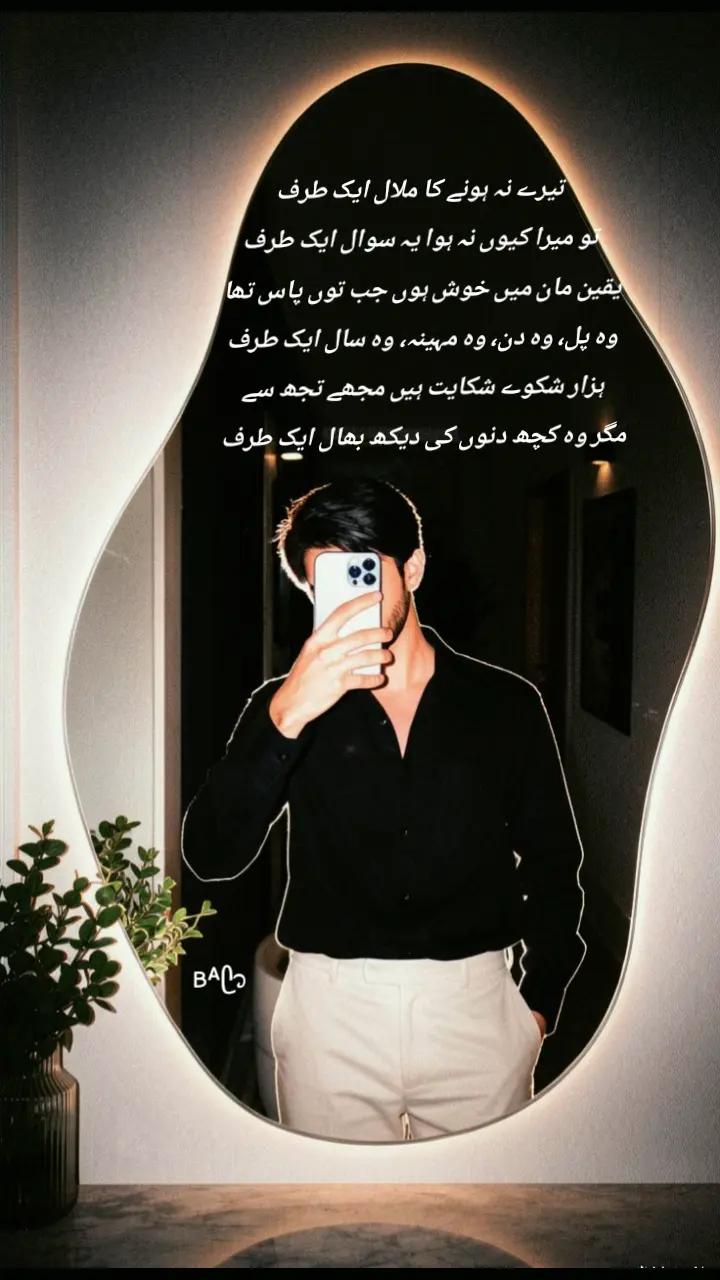 @Bᴬ📝