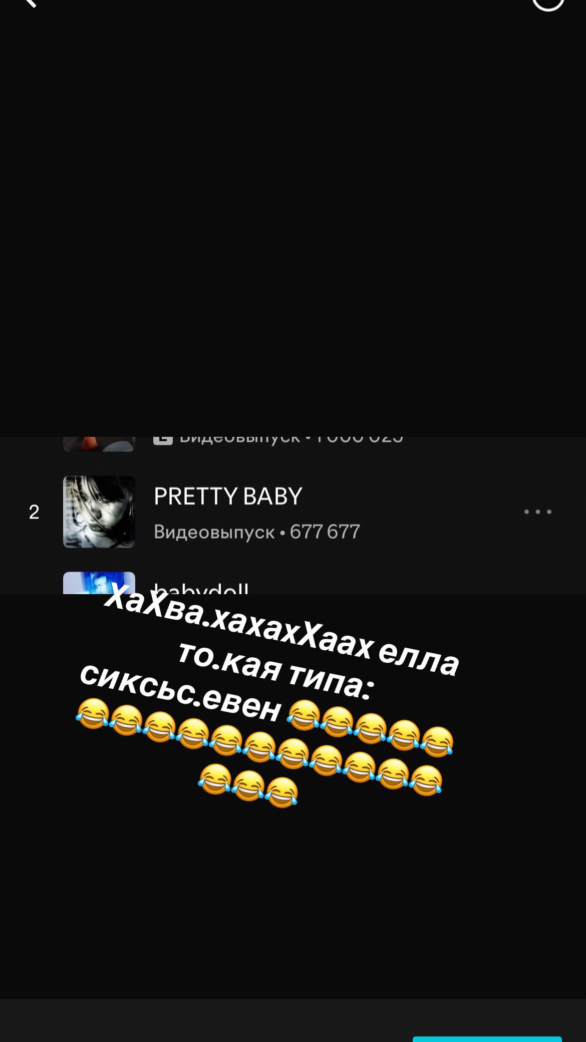 @skrr