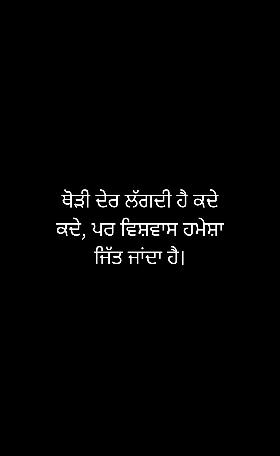 @Harjot Singh