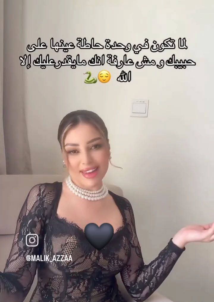 @manina_habibi 35