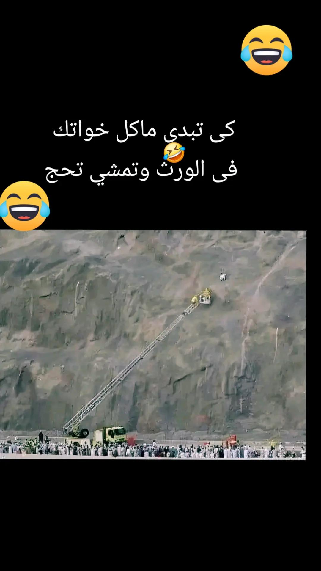 @🇹🇳Elfaleh☆Jawher🇮🇹