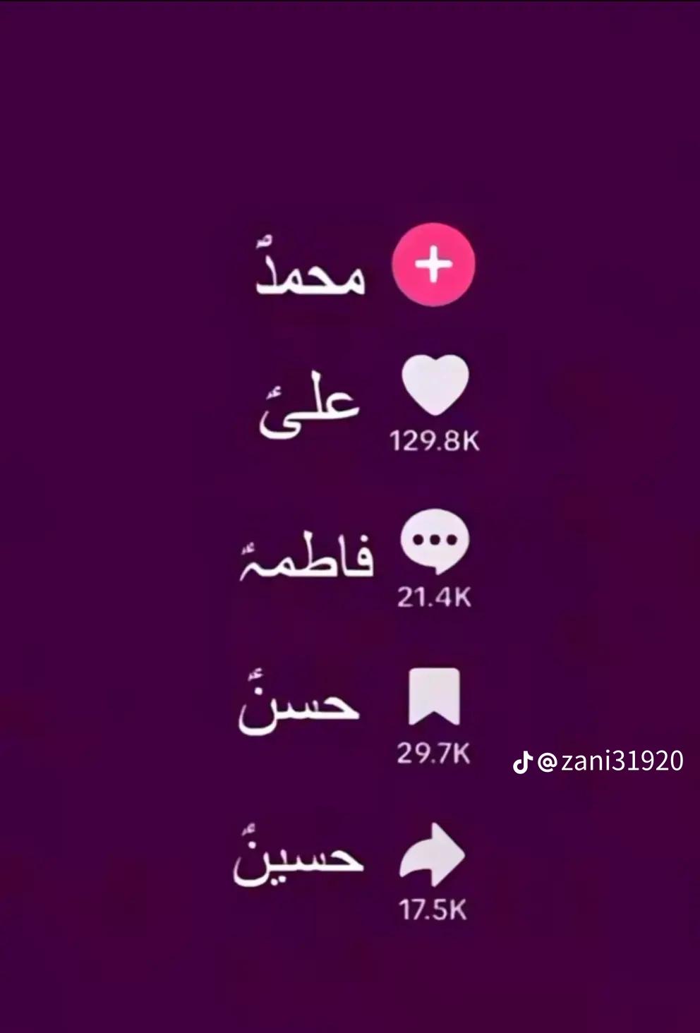 @Tahaffuz_01