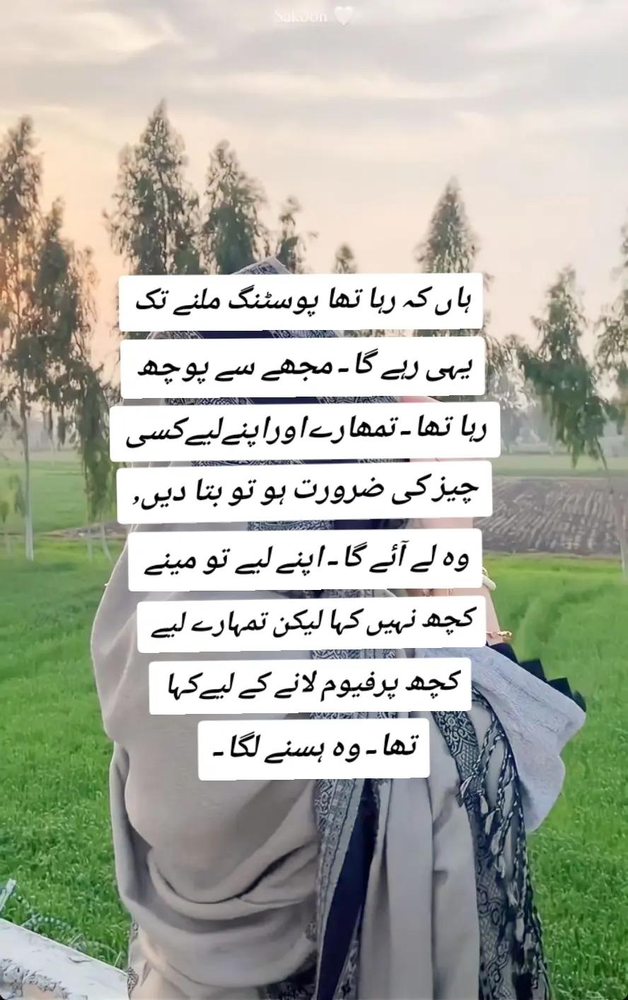 @ح🦅