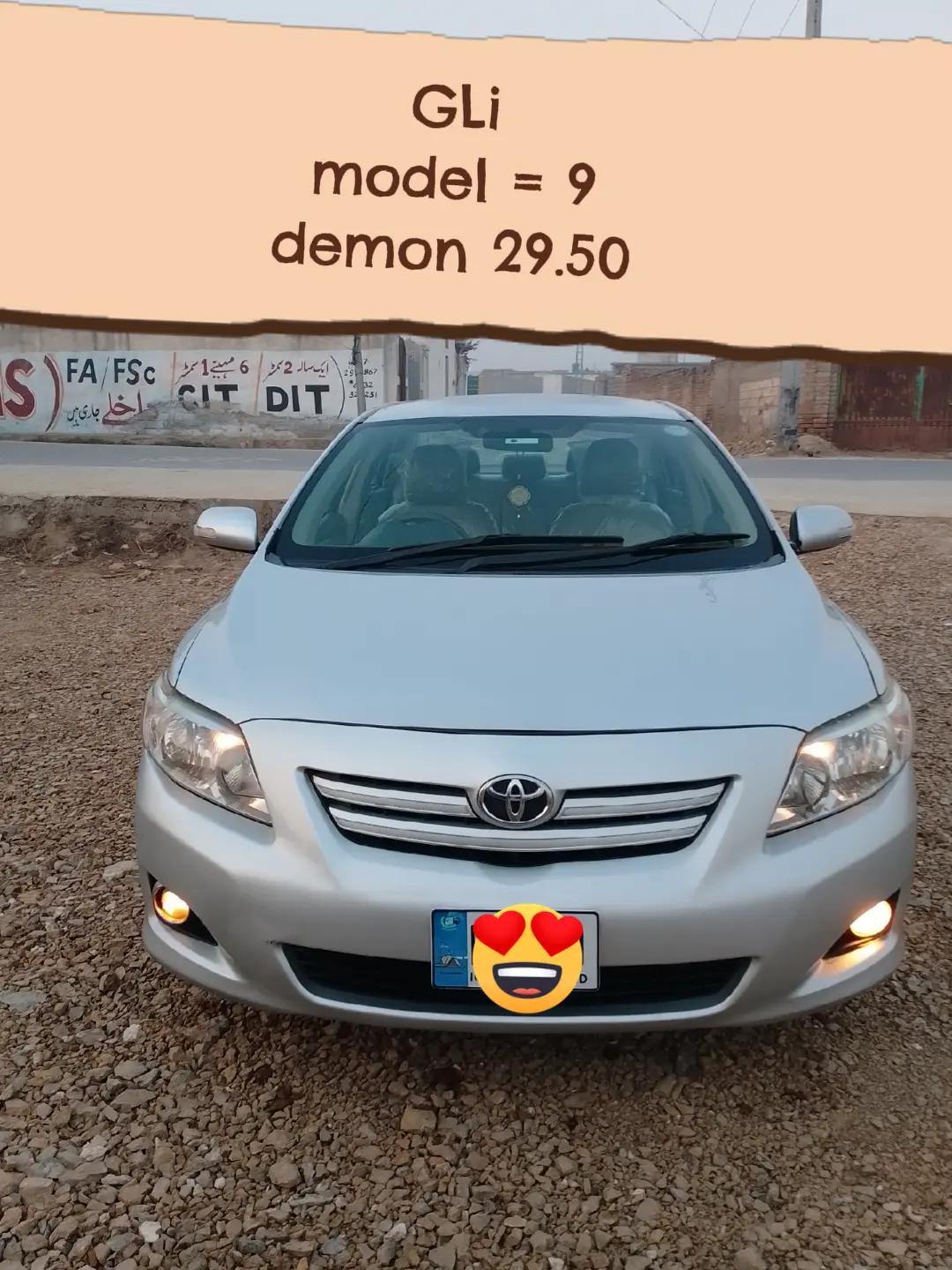 @MaMa Moter bargain