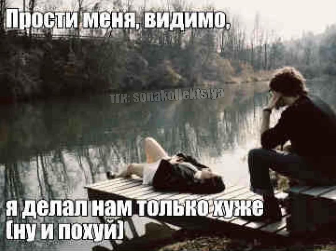 @коллекционер щп