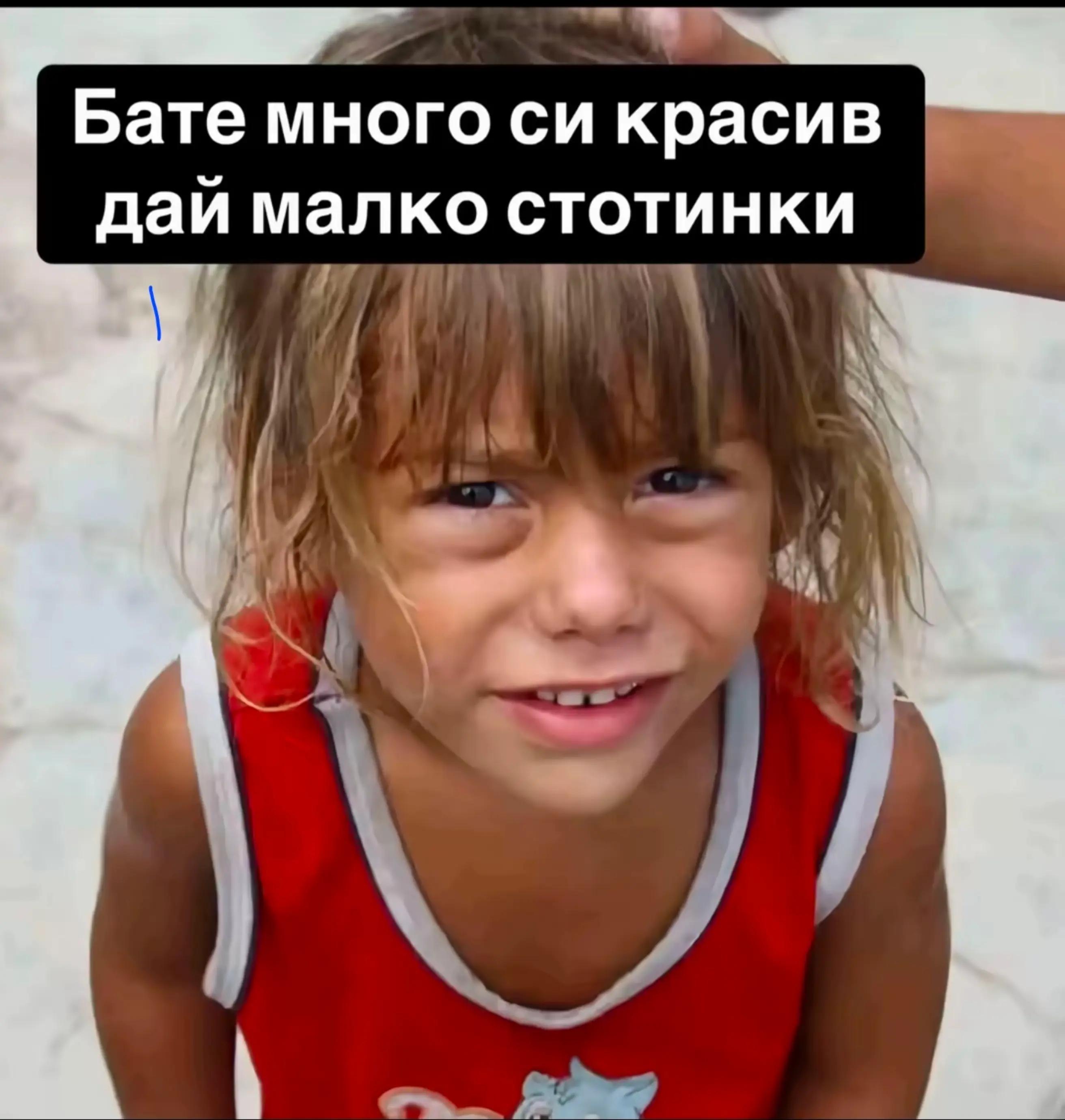 @S2GPsIx0