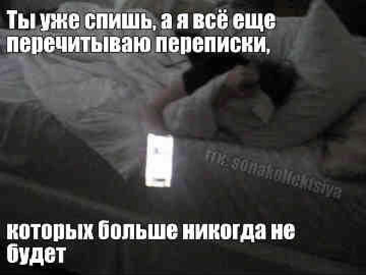 @коллекционер щп