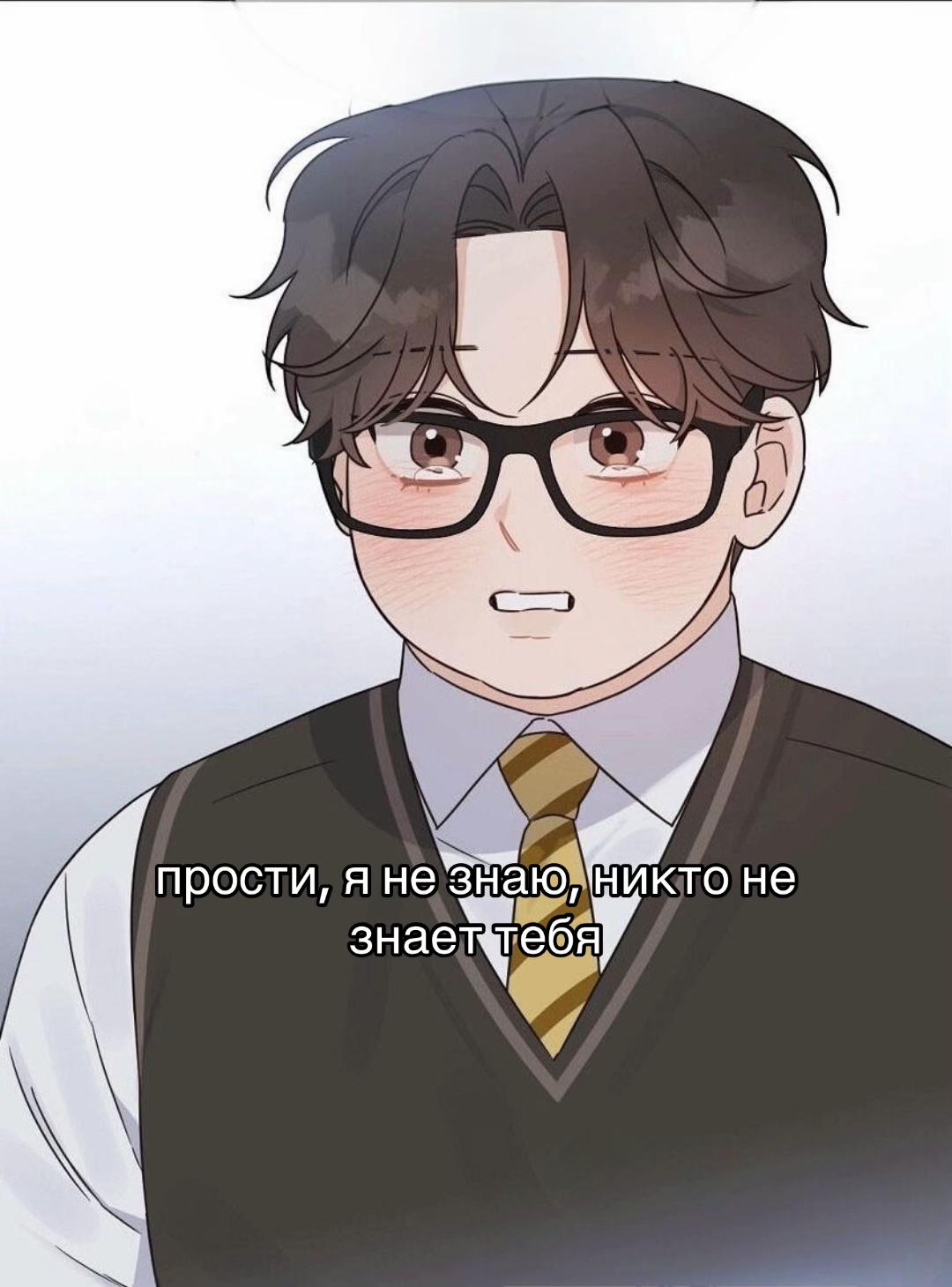 @зима