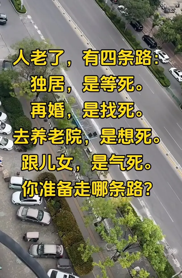 @terryjjoy85