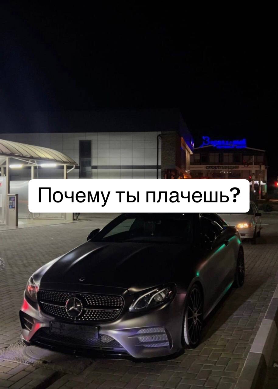 @СМОТРИ БИО ❤️