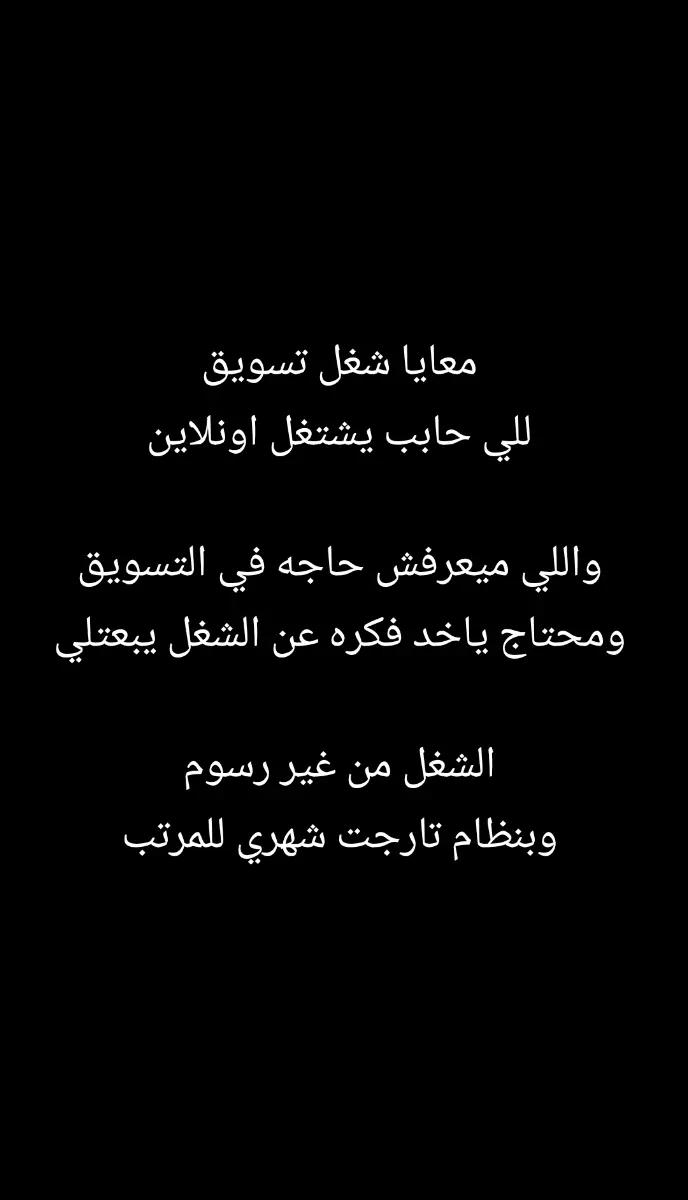 @لَـمِـيـــ✯ــس