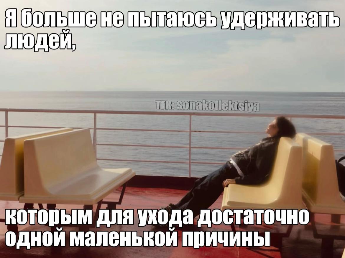 @коллекционер щп