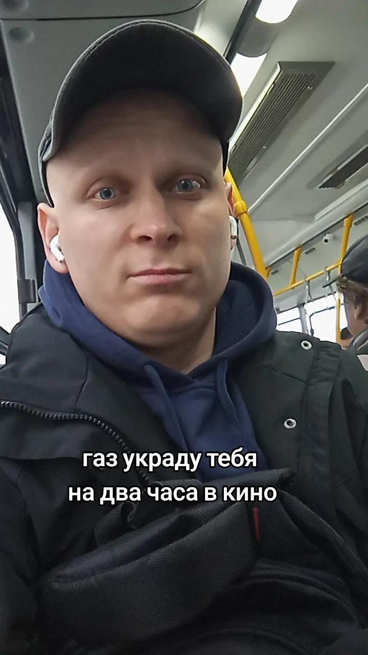 @Валерьяныч