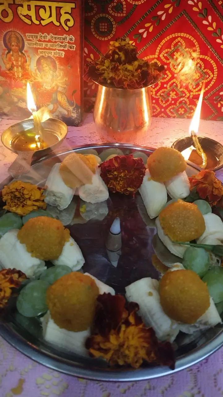 @Renu Mandal845