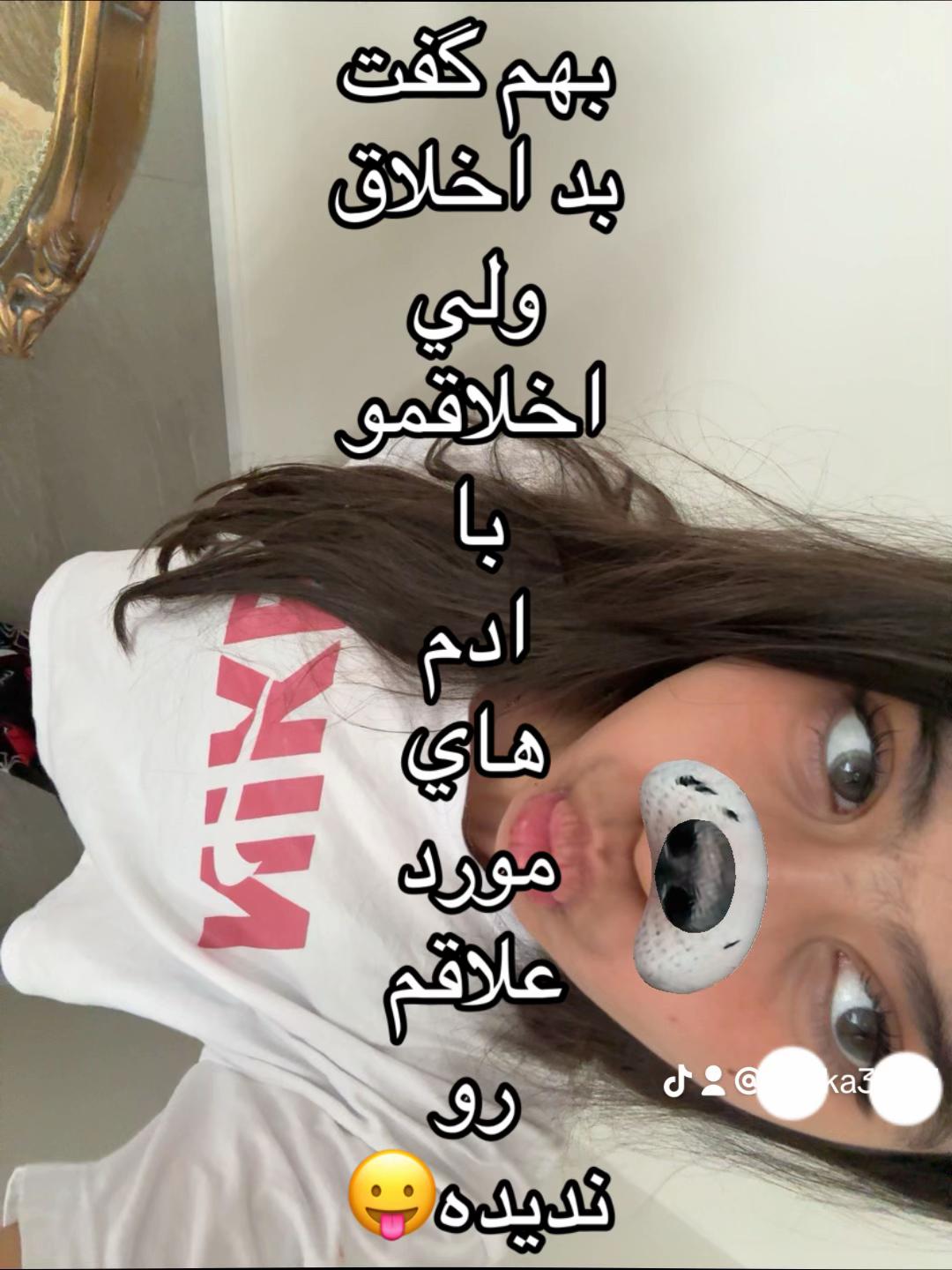 @Arnika⚡️