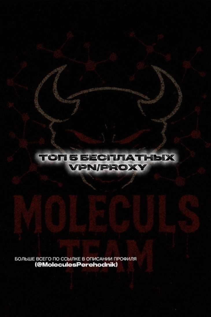 @Molecul