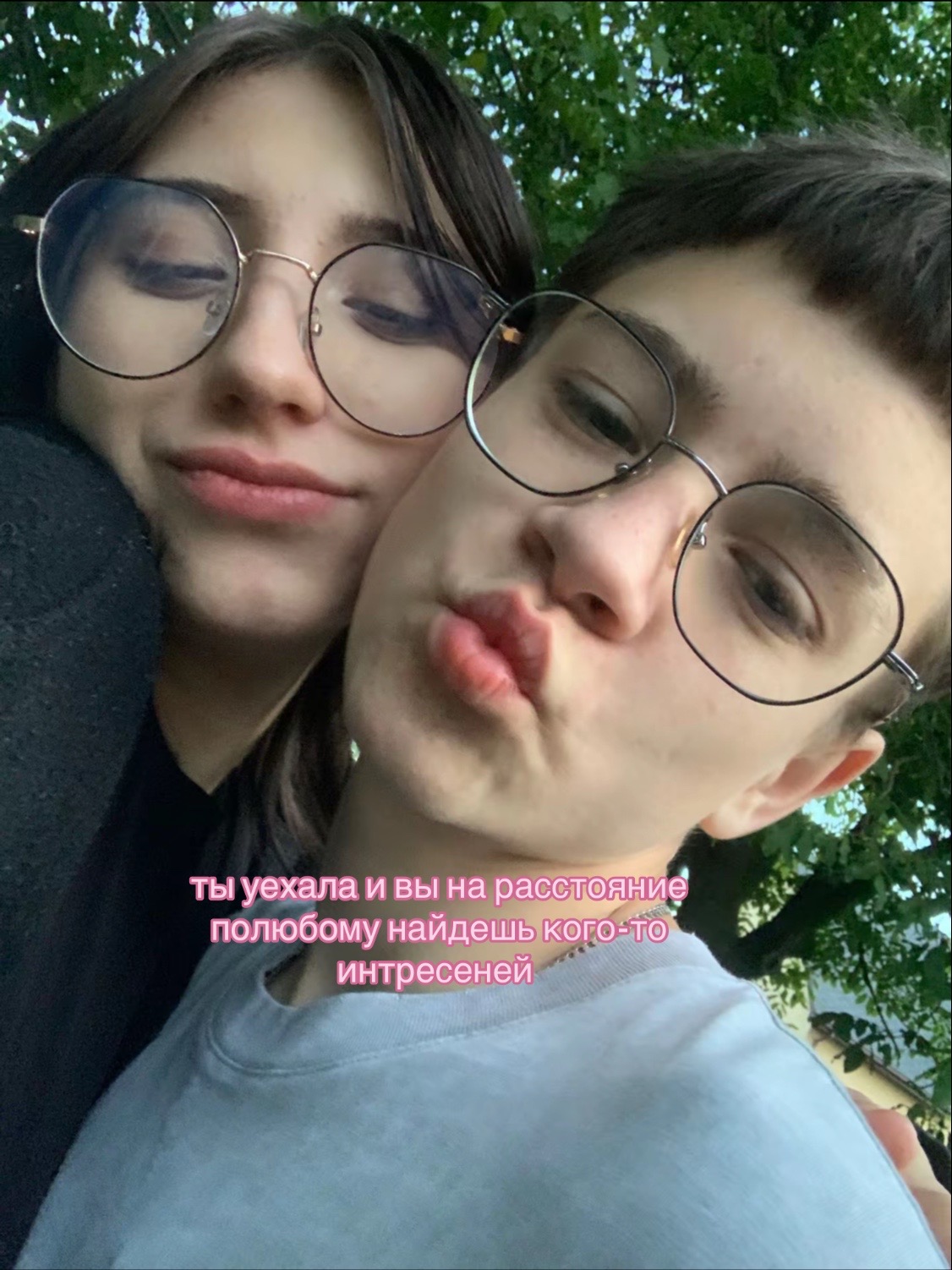@Мэдди🎀🥷