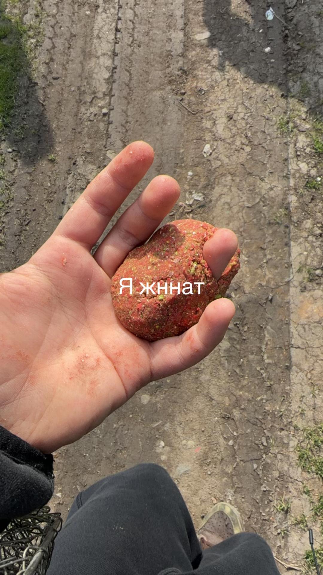 @Тот самый далбаёб на g2